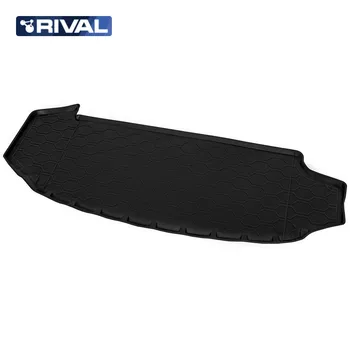 

For Skoda Kodiaq 2017-2019 (7-seats) trunk mat Rival 15105003