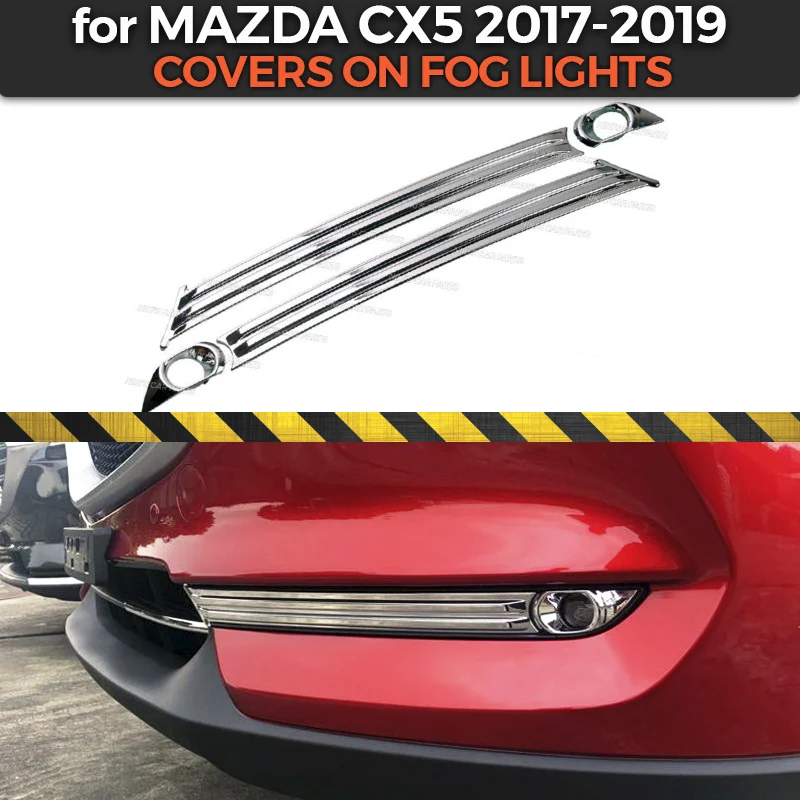 Чехлы для Mazda CX 5 2017 2019 на передние противотуманные фары с отверстием ABS пластик