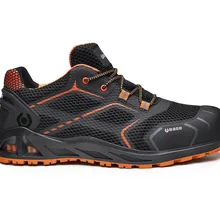 Башмак низкий S1P SRC HRO базовая защита