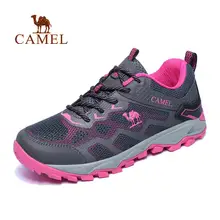 CAMEL/женская уличная походная обувь; Нескользящая дышащая прочная нескользящая Удобная трекинговая Обувь для путешествий и трекинга
