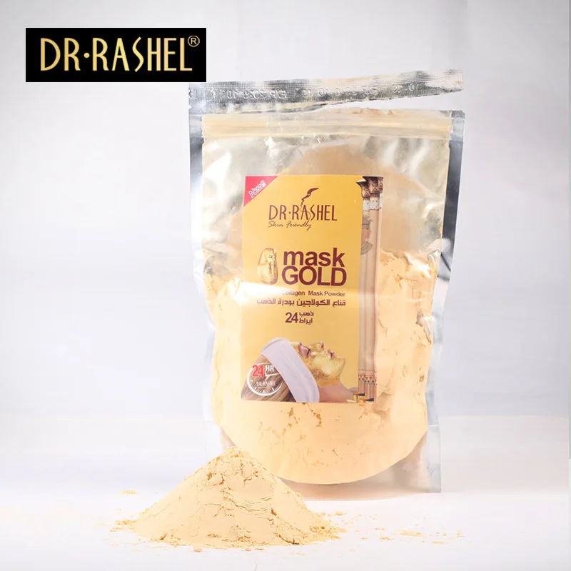 

24K GOLD Face Mask Powder Collagen Acne Remover Brightening Luxury Anti-aging Hydrate Whitening Mask for the Face 300g