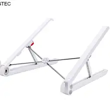 shipping lizengtec дизайн подставка для ноутбука теплоотвод складной портативный подходит для ноутбука Max17 дюймов