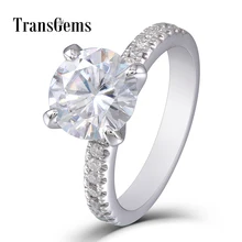 Transgems 2ct Moissanite Gold Ring 2 Carat 8mm Moissanite Diamond 14K 585 White Gold Engagement Wedding Ring for Women Transgems 2ct Moissanite Gold Ring 2 Carat 8mm Moissanite Diamond 14K 585 White Gold Engagement Wedding Ring for Women