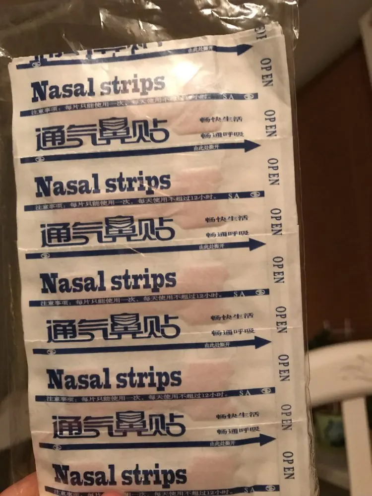 SleepMake aX Series Best Anti Snoring Nasal Strips For Better Breathing photo review