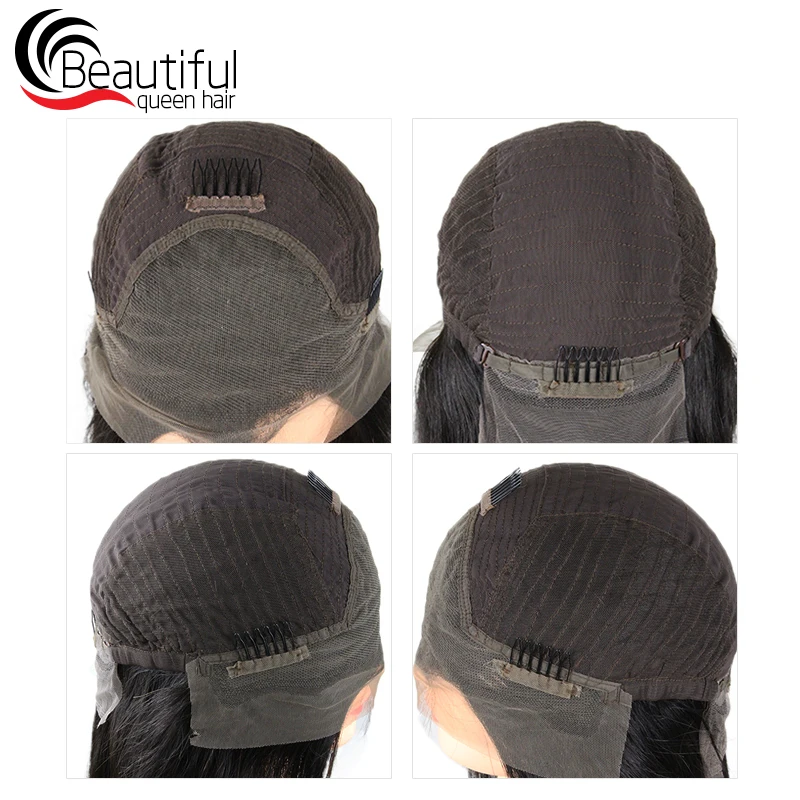 straight lace front wig