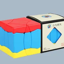 Shengshou сенгсо Баи няо Чао Фэн головоломка stickerless/Ghos Cube/5 мм 216 шт Neo gold