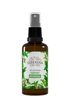 

Гидролат котовника lemon 50 ml siberina