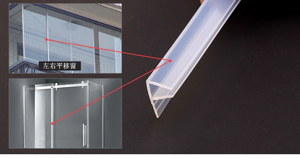 Уплотнительная Прокладка проект стопор 10 мм стекло экран раздвижные створки Душ дверь окно балкон уплотнения Уплотнитель силиконовые полосы 5 м F