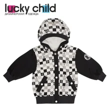 Кофточка Lucky Child футер для девочек и мальчиков