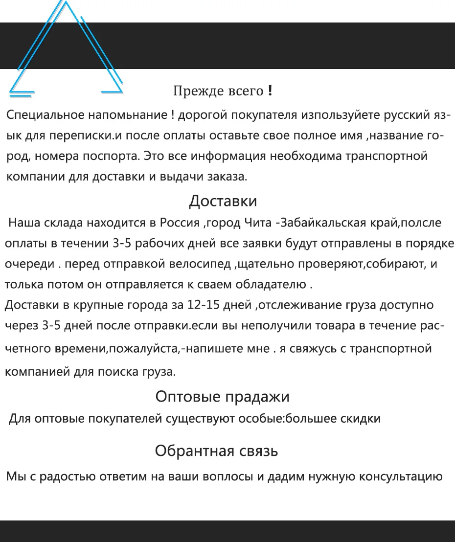 Love freedom, новинка, километр, велосипед, 26 дюймов, 21/24 скоростей, 4,0, шина, снег, велосипед, скорость, двойной шок, горный велосипед