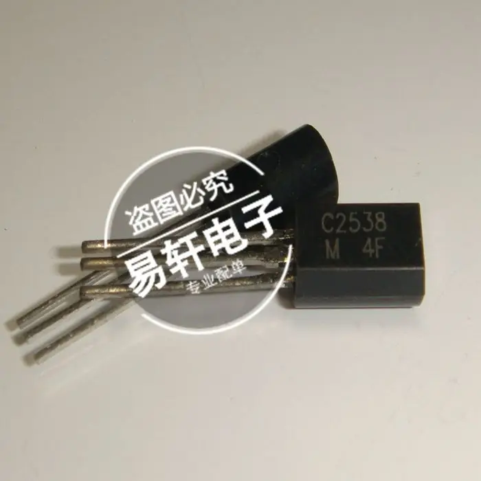 Оригинальный новый 100% 2SC2538 C2538 TO 92L стабилизированное напряжение малой