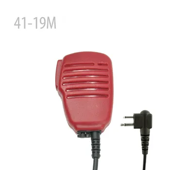 

41-19M Speaker Microphone Red for GP68 GP88 M plug