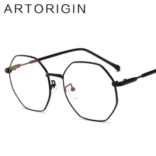 Octagon кадр очки стильные Для женщин Clear очки бренда lentes opticos mujer ботаник кадры oculos-де-грау feminino