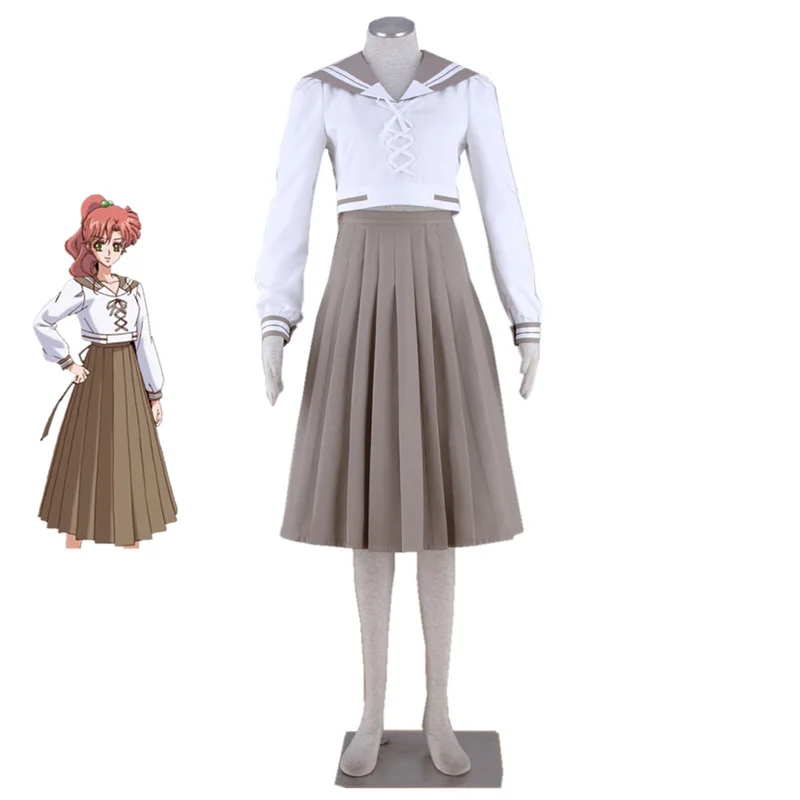 Sailor Moon Sailor Jupiter Kino Makoto Cosplay Costume School Uniform Dress Suit