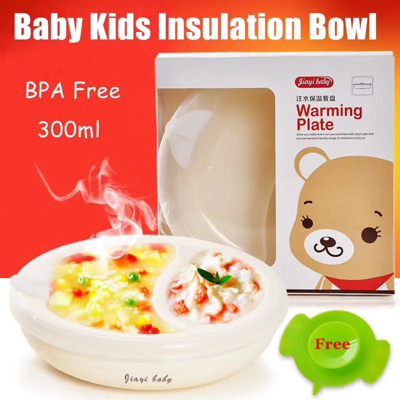 Baby Warming Plate Non slip Suction Bowl Dishes Warm Food Keep Bowl
