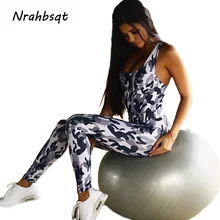 NRAHBSQT Камуфляжный спортивный костюм для йоги женский сексуальный
