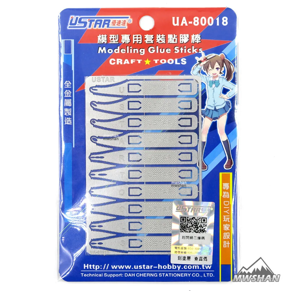 

Ustar 80018 Modeling Glue Sticks Hobby Craft Tools Accessory DIY