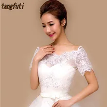 Новая свадебная куртка цвета слоновой кости и Красные кружевные блестки слово на плече с бандажная лента. LJJ148