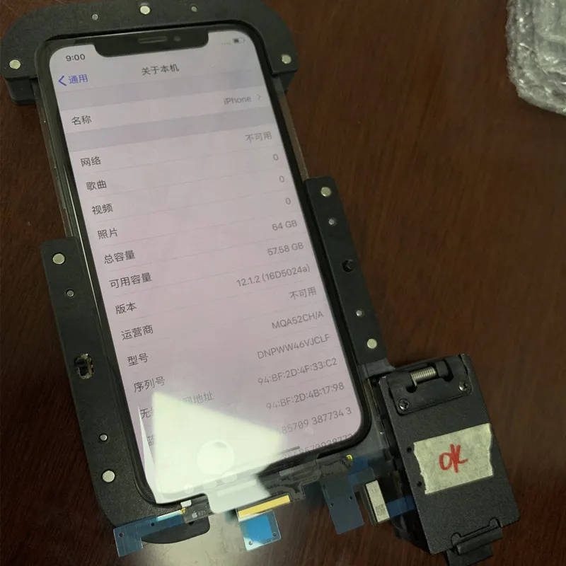 touch screen digitizer (8)