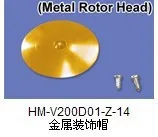 Walkera V200D01 Spare Parts HM-V200D01-Z-14 decorative cap (metal version) Track Shipping | Игрушки и хобби