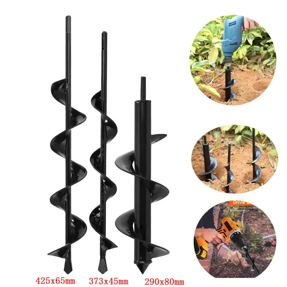 

1PCS Earth Auger Hole Digger Tools Planting Machine Garden Drill Bit Fence Borer Petrol Post Hole Digger Garden Tool