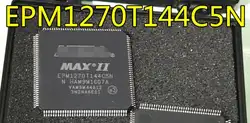 100% новый Бесплатная доставка EPM1270T144C5N EPM1270T144C5 QFP144 новый в наличии Бесплатная доставка