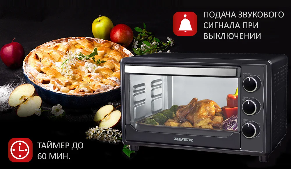 TR 6390 B дизайн 3
