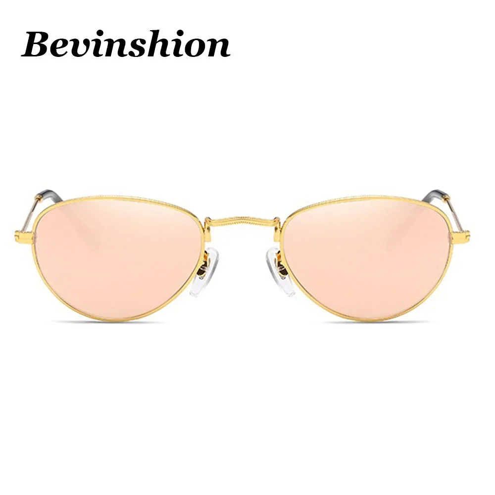 egg shaped sunglasses