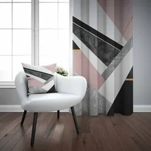 Еще розовый Винтаж серый черный абстрактных геометрических линий 3D принт Гостиная Спальня окна Панель Шторы сочетают в себе подарок Подушка Чехол