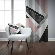 Else Pink Vintage gris negro geométrico abstracto líneas 3D impresión sala de estar dormitorio ventana Panel cortina combinar regalo funda de almohada