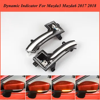 

For Mazda3 Mazda 3 Axela Mazda6 Mazda 6 Atenza 2017 2018 LED Dynamic Turn Signal Blinker Sequential Side Mirror Indicator Light