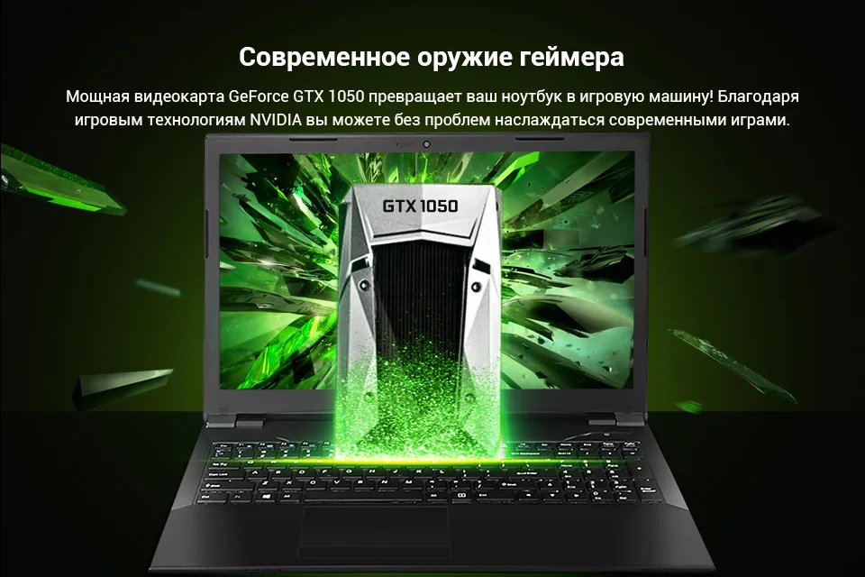 PC (5)