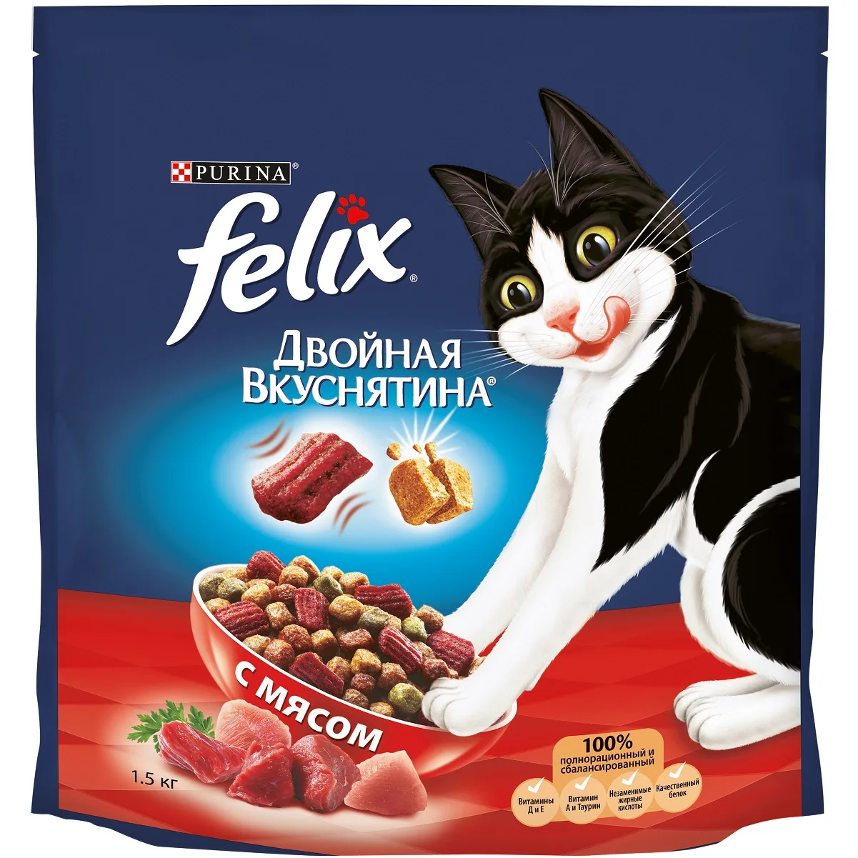 Сухой корм Felix Двойная Вкуснятина, С мясом, 1.5 кг