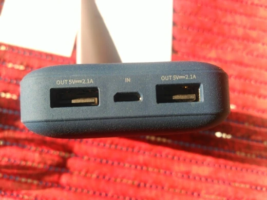 Powerbank с 2-мя USB портами