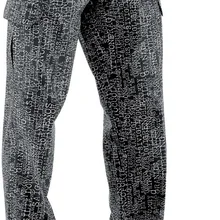 Модные брюки для шеф-повара