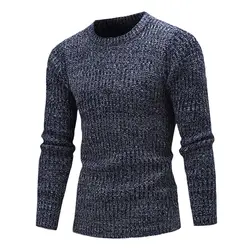 Модные Для мужчин Вязание свитера просто О-образным вырезом Slim Fit Повседневный пуловер Трикотаж Топ