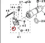 For JUKI MF-7800D sewing machine used part number is 134-24700 LOOPER HOLDER the in picture 42 | Дом и сад