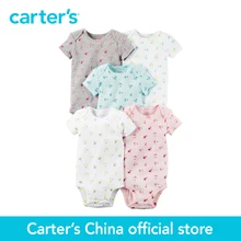 5 pcs bébé enfants enfants D’origine Combinaisons de Carter 126G332, vendu par Carter de Chine boutique officielle