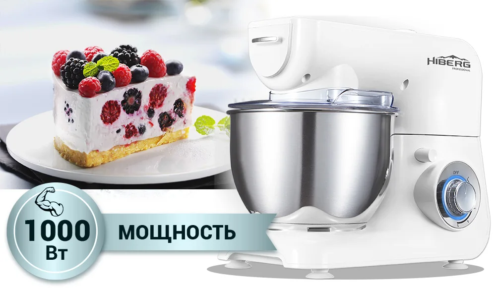 MP 1040 W дизайн 1