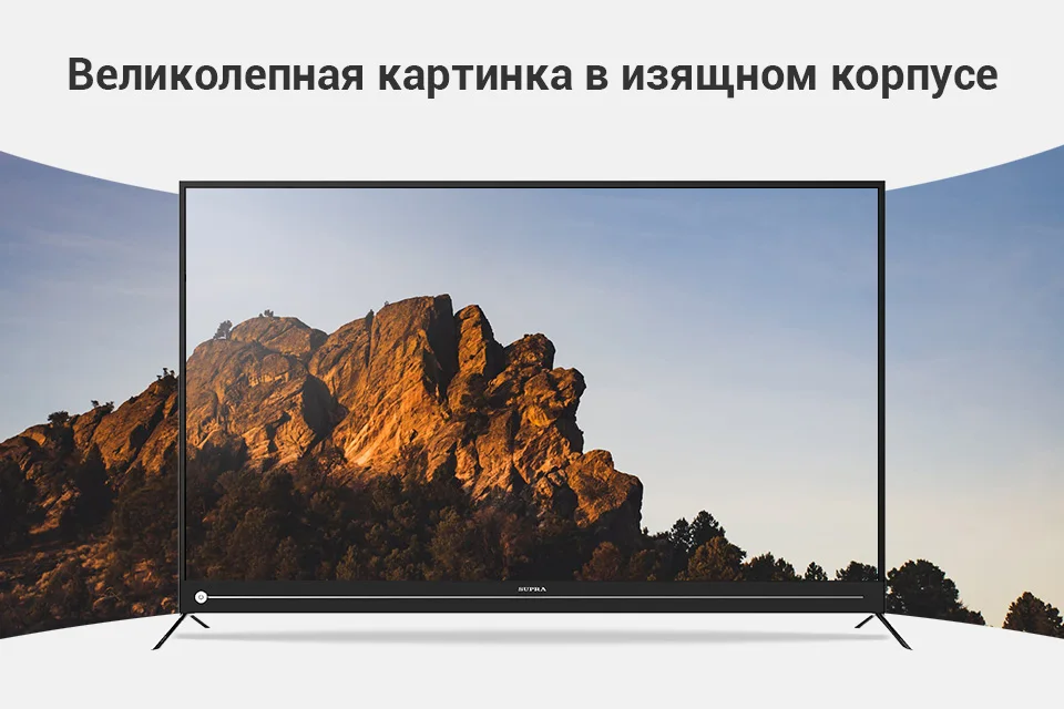 PC (1)
