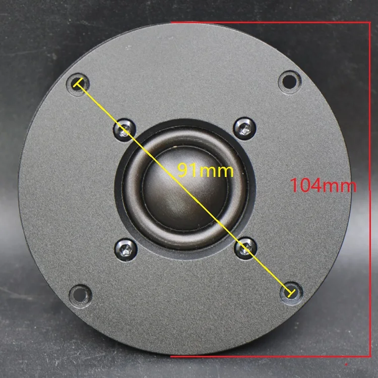 High Quality loudspeaker 4