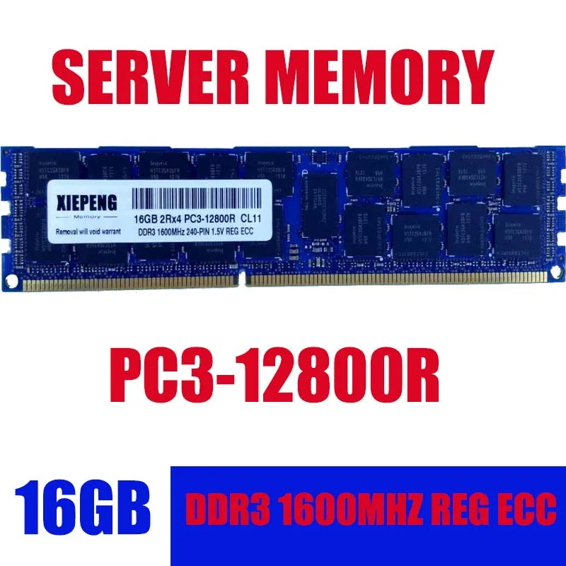 Серверная память 16 Гб 2Rx4 ОЗУ ECC REG 1 5 в 240 Pin 32 48 ГБ DDR3 1600 МГц RDIMM для сервера и рабочей