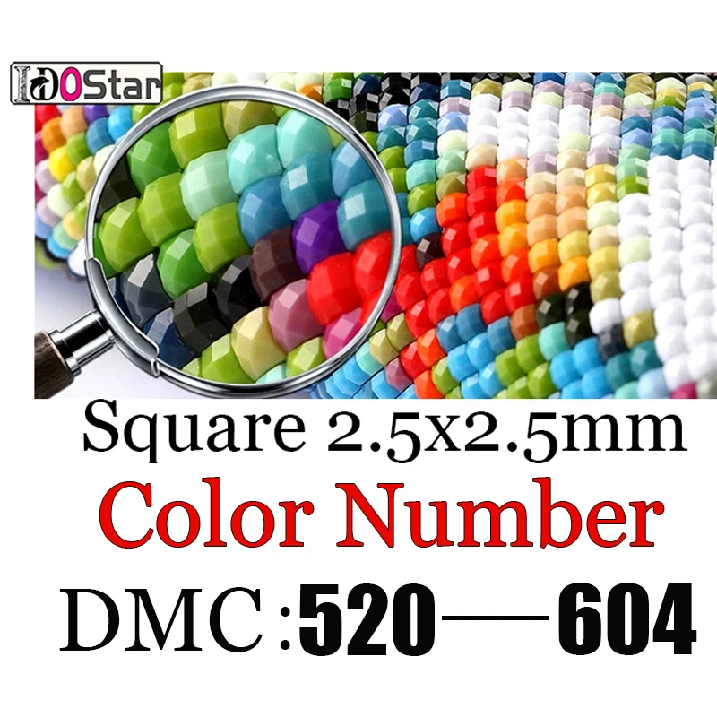 DMC520 604 DIY Bead square Drill DMC diamond алмазная вышивка 5D живопись крестиком 3D Алмазная