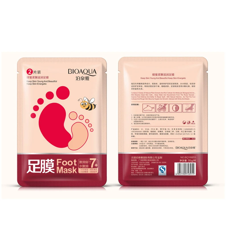 

BIOAQUA Peel Exfoliating Foot Mask Socks Foot Care Moisturizing Dead Skin Remove Feet Mask Whitening Hydrating Foot Spa