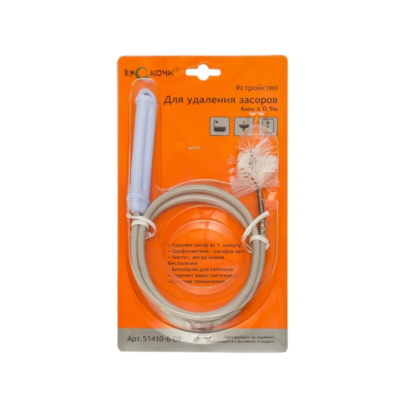 09f0a90f5535831113bc224fe2990446