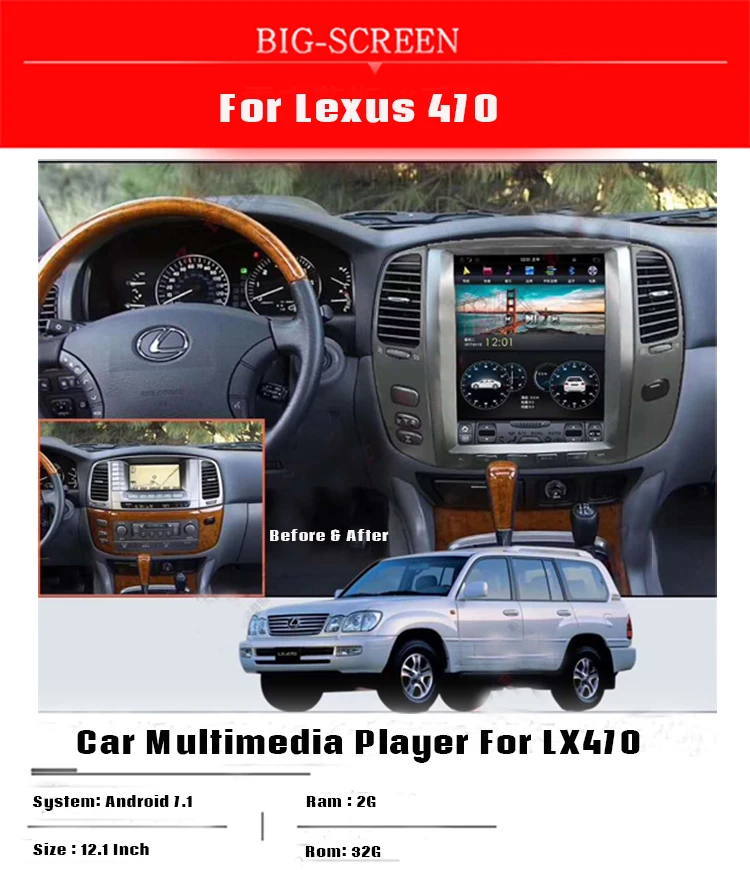 Android 7,1 для Lexus LX470/LX-470 2002-2007 Ram 2G Rom 32G Tesla стиль автомобиля gps навигация головное устройство Мультимедиа Радио стерео