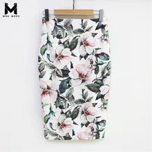 Новые летние Высокая Талия пакет хип Тонкий Колено женские длинные юбка high Street Повседневное Личность печати до колена Разделение юбки женские