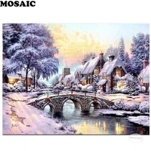 Алмазная вышивка на заказ зимний мост кабина, 3d алмазная живопись, полная Алмазная мозаика, стразы, вышивка крестиком