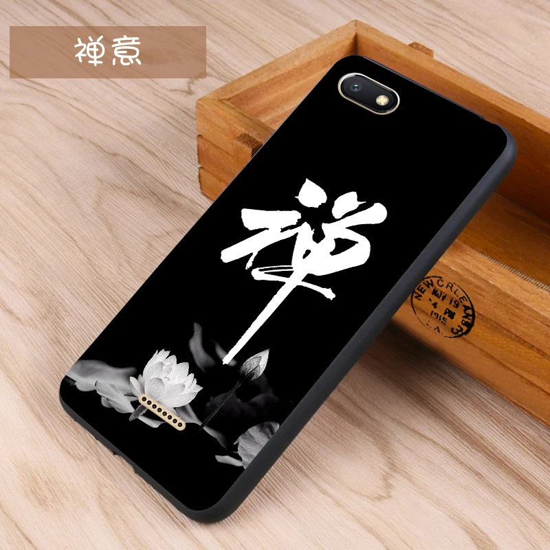 Xiaomi Redmi 6a Case Original Cover for Xiaomi Redmi 6a Case Bag Redmi 6a Cover Skin Wolf Fish Skull Fundas 100% 24