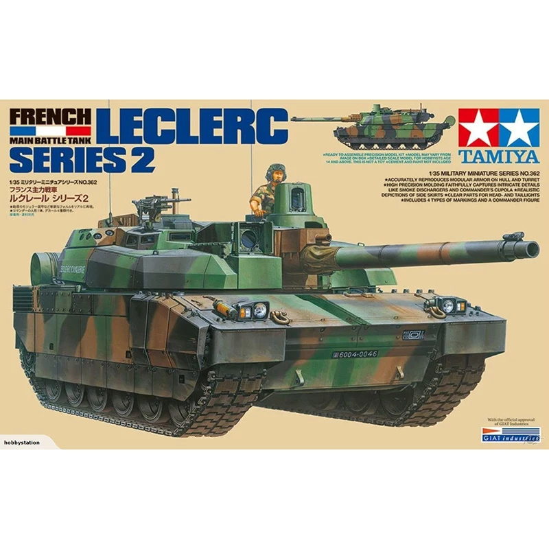 

1/35 TAMIYA 35362 FRENCH LECLERC SERIES 2 model hobby